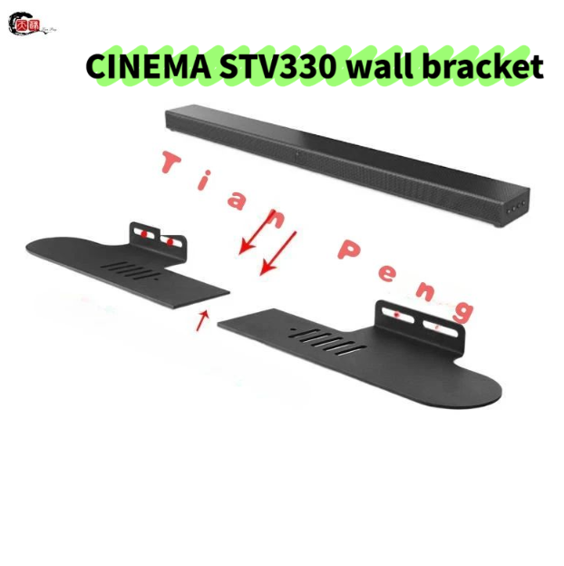 WYORESY Voor JBL CINEMA STV330 - Home Cinema Jbl recensie en prijs
