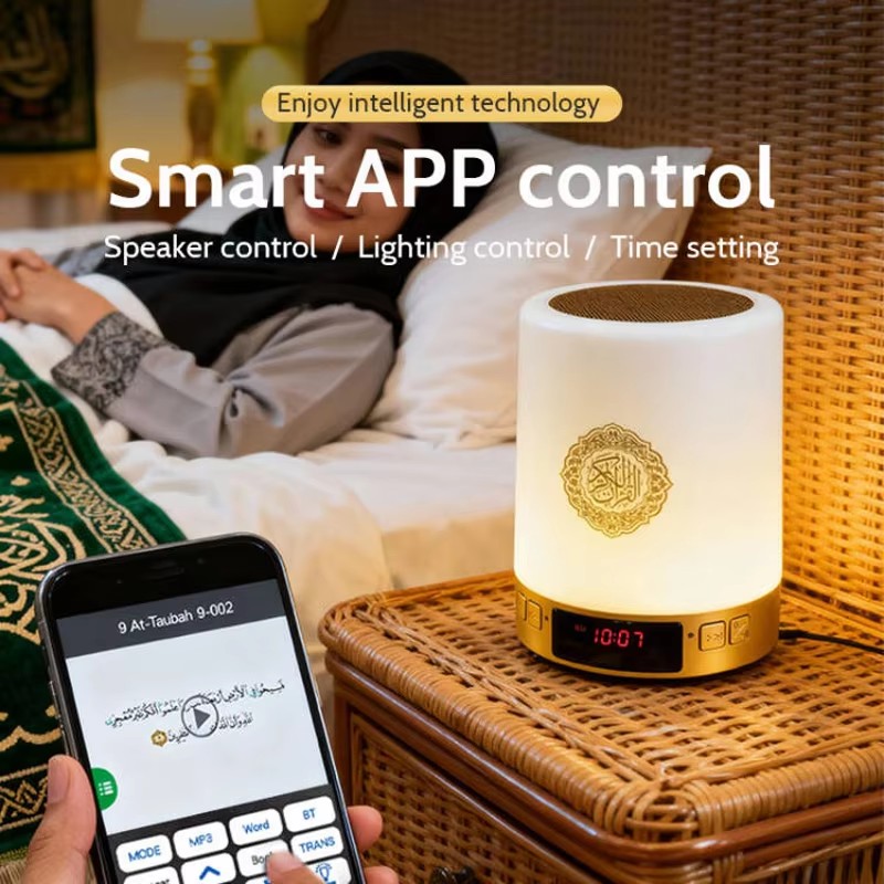 Nachtlampje Moslim Arabische K - Home Cinema Tv recensie en prijs